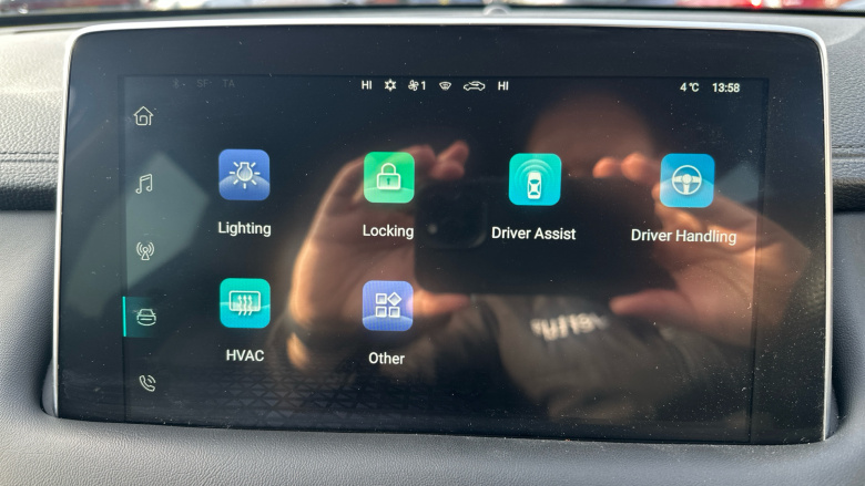 MG HS 1.5 T-GDI PHEV Trophy 5dr Auto Hatchback